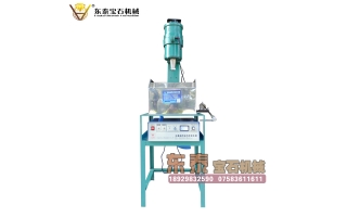 超聲波打孔機(jī)1800W